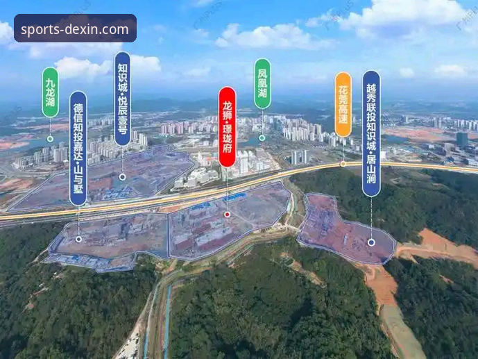 德信体育APP兼容性使用指南：多设备流畅运行的完整解决方案